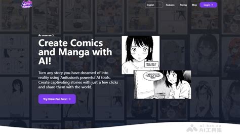 歪歪漫画网平台介绍