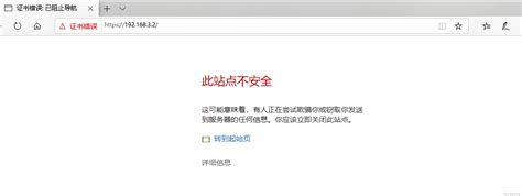 访问歪歪漫画网